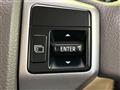 2017 Toyota Land Cruiser Prado