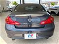 2010 Nissan Skyline