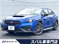 2026 Subaru WRX S4