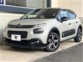2020 Citroen C3
