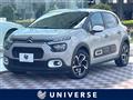2022 Citroen C3