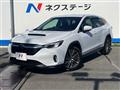 2024 Subaru Subaru Others