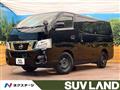 2016 Nissan NV100Clipper