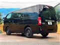 2016 Nissan NV100Clipper
