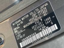 2018 Nissan NV100Clipper