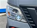 2021 Nissan NV100Clipper