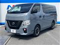 2021 Nissan NV100Clipper