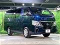 2021 Nissan Caravan