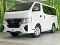 2021 Nissan Caravan