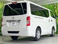 2021 Nissan Caravan