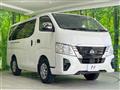 2021 Nissan Caravan