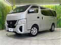 2025 Nissan Caravan