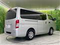 2025 Nissan Caravan