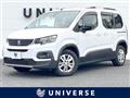2021 Peugeot Peugoet Others