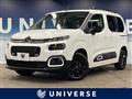 2021 Citroen Berlingo