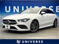 2021 Mercedes-Benz CLA Shooting Brake