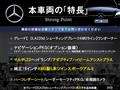 2021 Mercedes-Benz CLA Shooting Brake