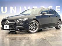 2020 Mercedes-Benz A-Class