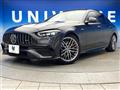 2023 AMG AMG Others