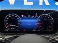 2023 AMG AMG Others