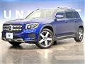 2021 Mercedes-Benz Mercedes-Benz Others