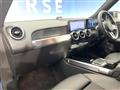 2021 Mercedes-Benz Mercedes-Benz Others