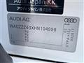 2017 Audi A7 Sportback