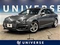2016 Audi A4