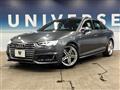 2016 Audi A4