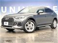 2022 Audi Audi Others