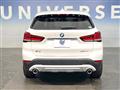 2020 BMW X1