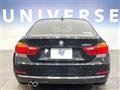 2017 BMW 4 Series