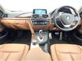 2017 BMW 4 Series