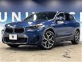 2021 BMW X2