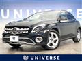 2019 Mercedes-Benz GLA-Class