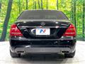 2013 Mercedes-Benz S-Class