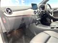 2017 Mercedes-Benz B-Class