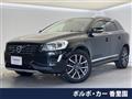 2017 Volvo XC60
