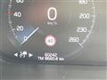 2017 Volvo V90