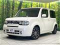 2017 Nissan Cube