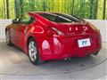 2011 Nissan Fairlady Z