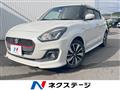 2017 Suzuki Swift