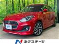 2023 Suzuki Swift