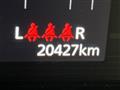 2024 Suzuki Swift