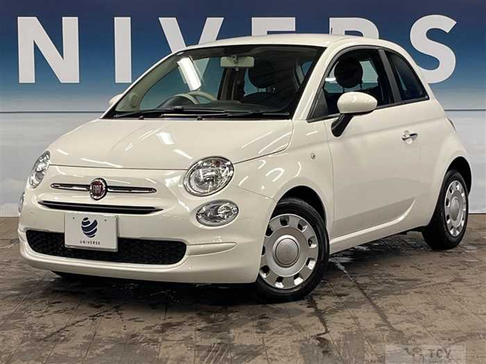 2023 Fiat 500