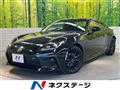 2023 Toyota 86
