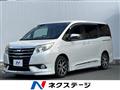 2015 Toyota Noah