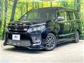 2015 Toyota Voxy