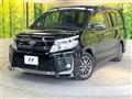 2015 Toyota Voxy