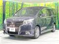 2016 Toyota Esquire